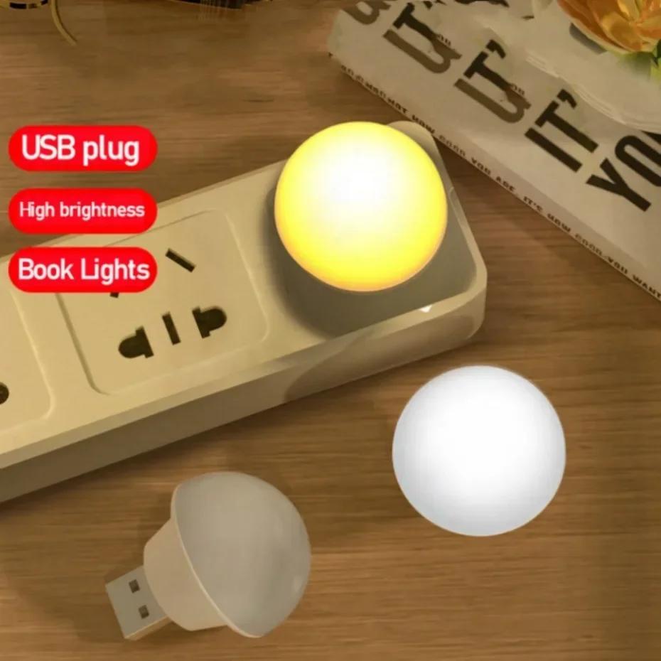 USB LED ÷ , ſ   ȣ, USB å , ǻ   , LED ߰ ,  